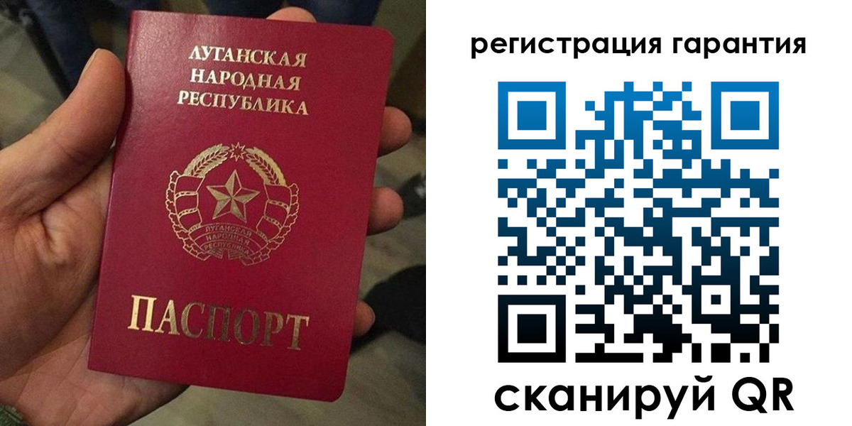 миграционный учет в Чистополье