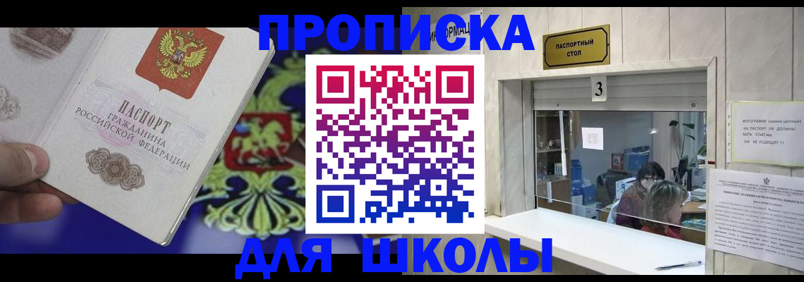 форма 3 в Чистополье